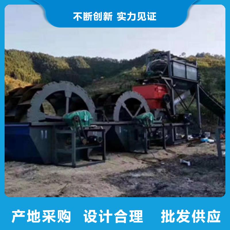 【制砂机移动破碎站产地厂家直销】