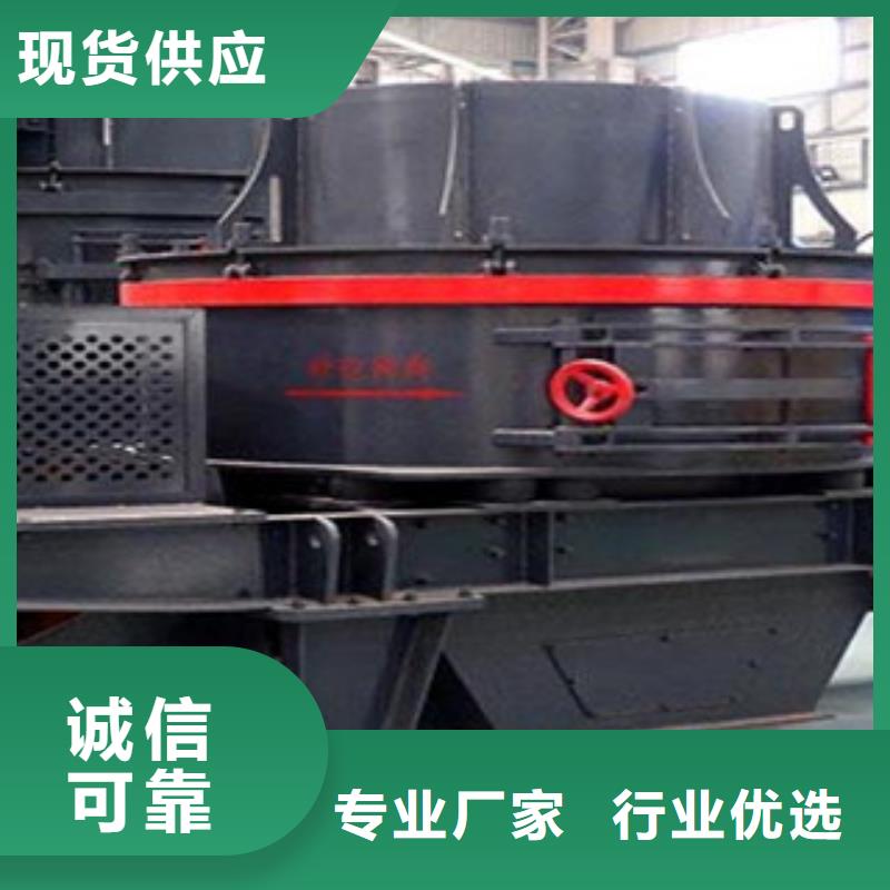 【制砂机移动破碎站产地厂家直销】