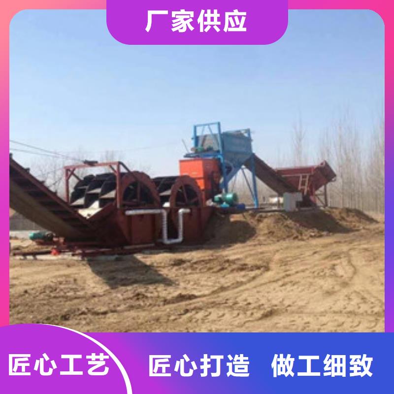 【制砂机敢与同行比价格】