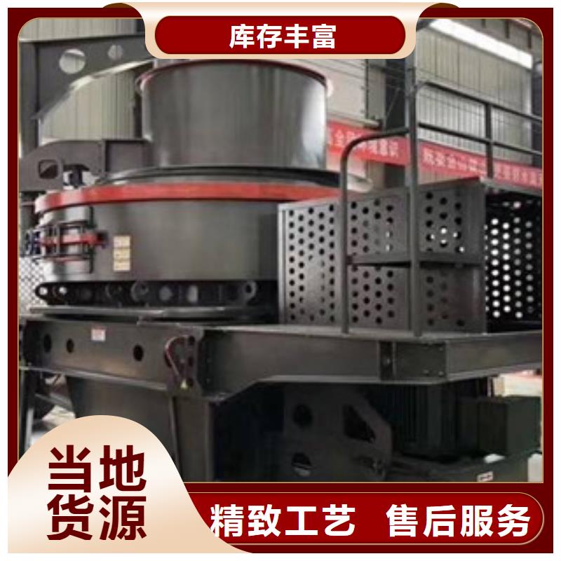 制砂机【破碎生产线】品质过硬