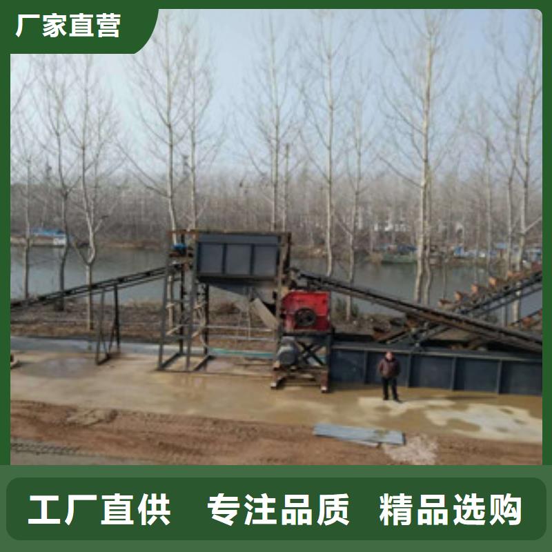 【制砂机敢与同行比价格】