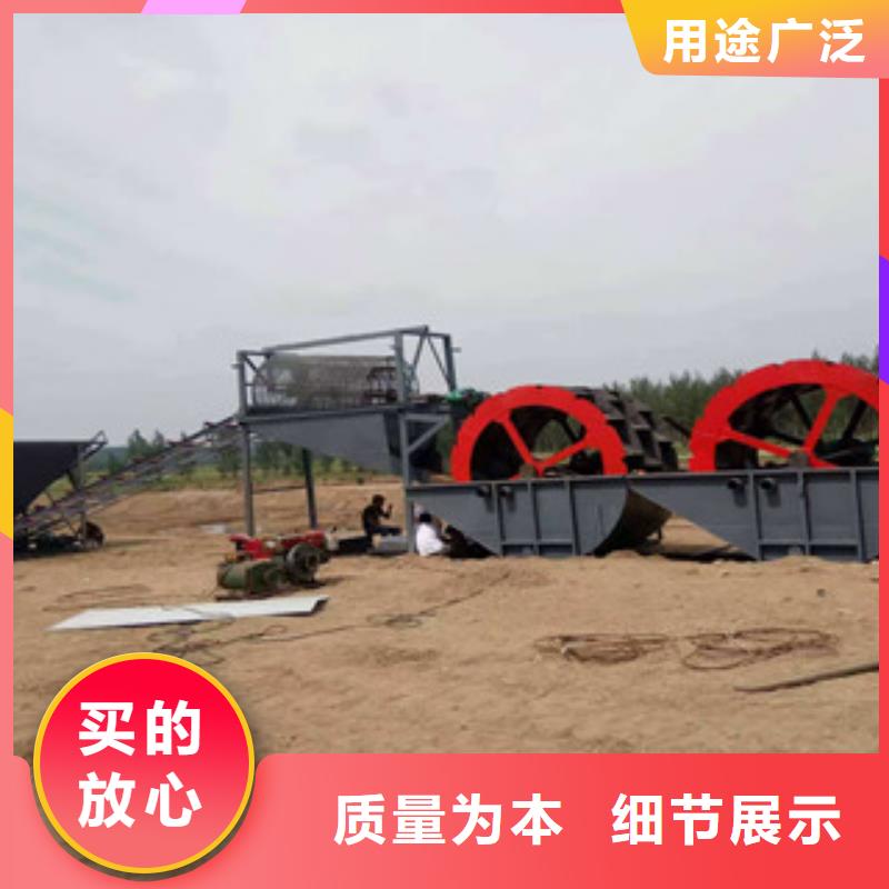 海砂淡化机械【制砂机】一对一为您服务