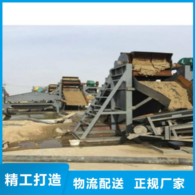 海砂淡化机械移动破碎站材质实在