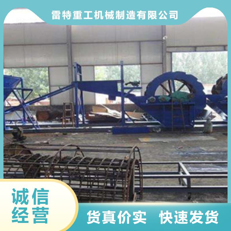 海砂淡化机械圆锥破优选货源