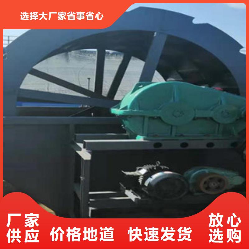 【海砂淡化机械】-圆锥破批发价格