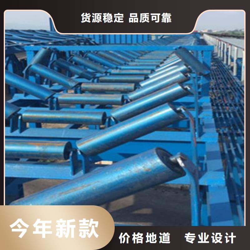 海砂淡化机械移动破碎站材质实在