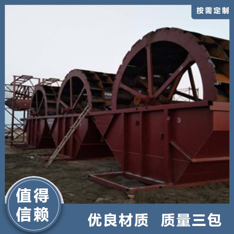 海砂淡化机械圆锥破优选货源