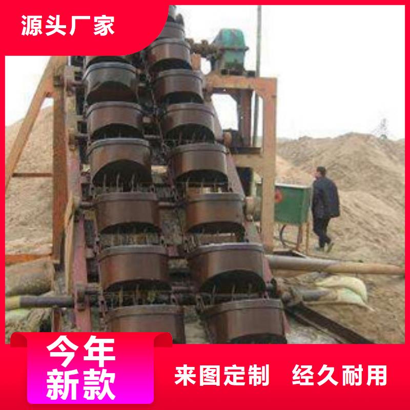 【海砂淡化机械】-圆锥破批发价格