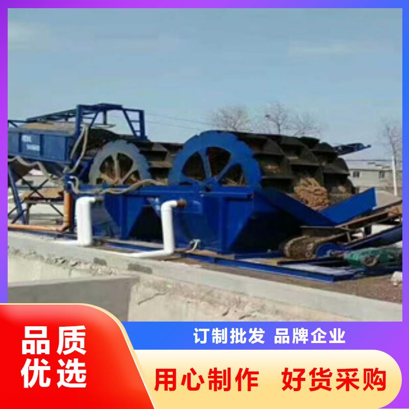 【海砂淡化机械】-圆锥破批发价格
