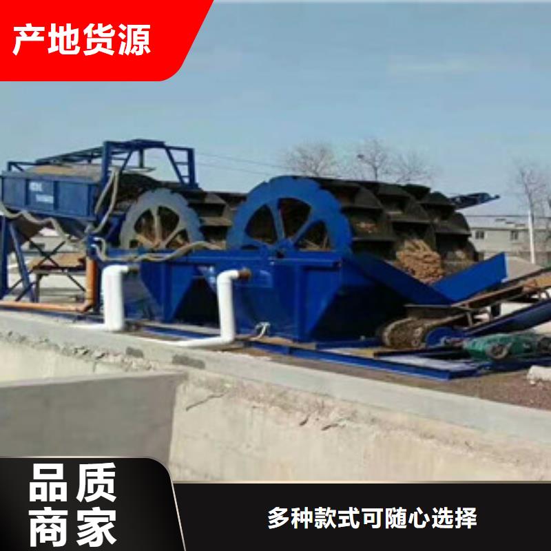 海砂淡化机械圆锥破优选货源