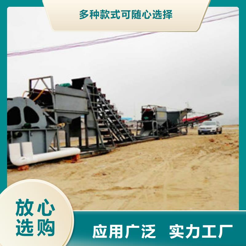 海砂淡化机械制砂机厂家直销售后完善