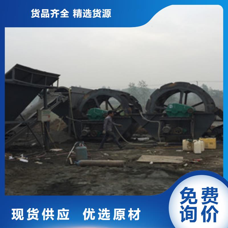 海砂淡化机械制砂机厂家直销售后完善