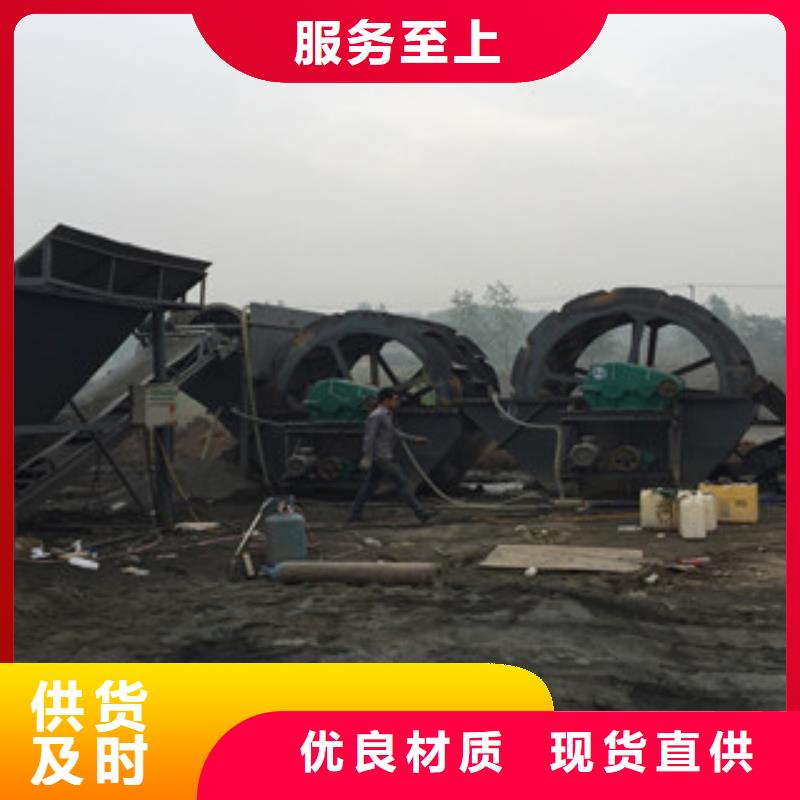 制砂机视频-制砂机(雷特)覆盖地域广西省南宁市良庆|青秀|百色|梧州|防城港|柳州|玉林|贵港|来宾
