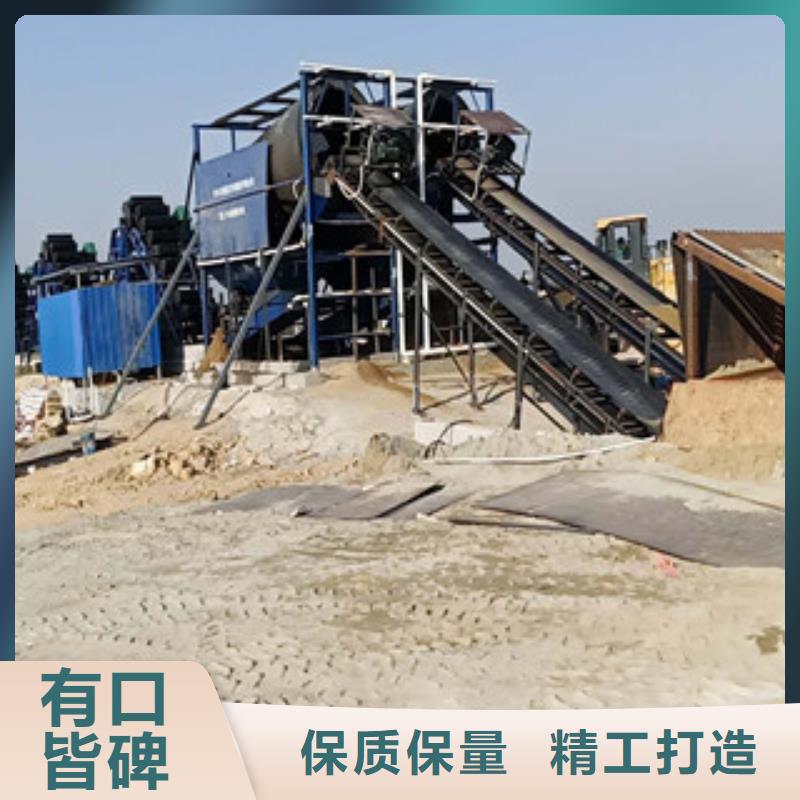 【海砂淡化机械】-圆锥破批发价格
