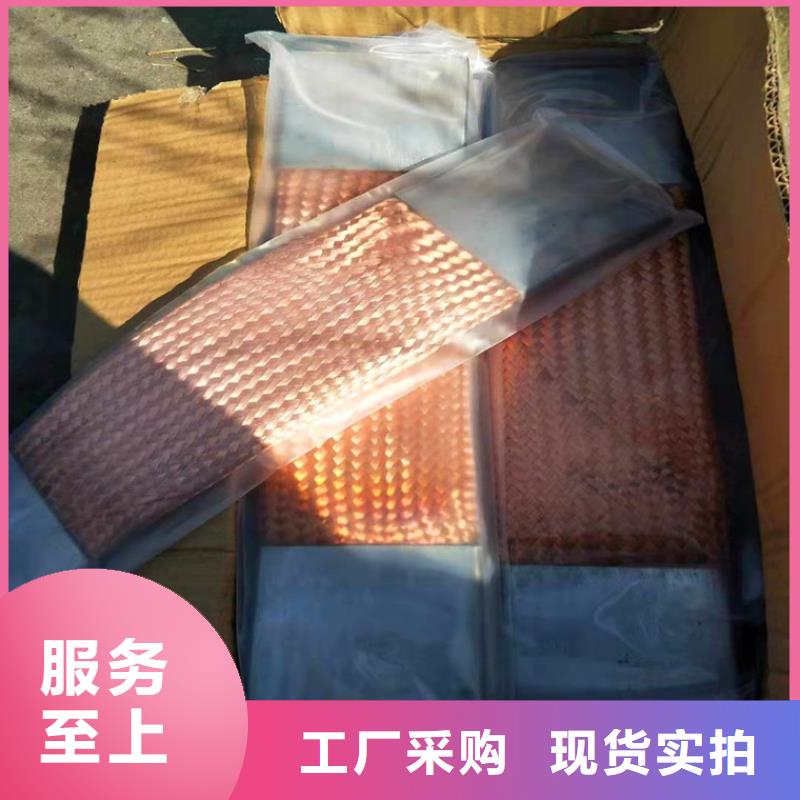 紫铜排紫铜带专业生产设备