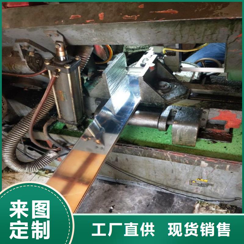 紫铜排铜绞线用心做好每一件产品