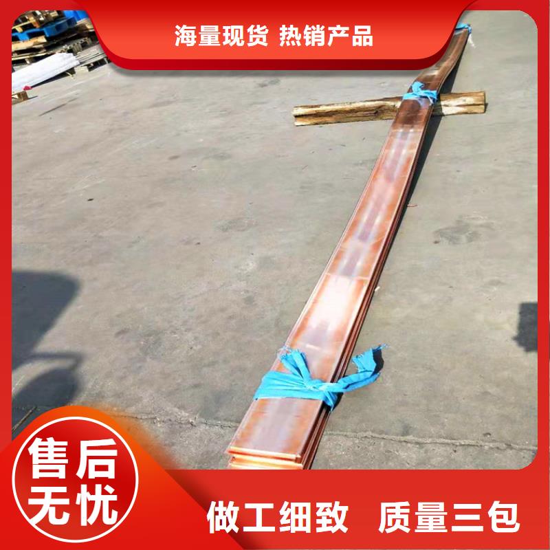 【紫铜排紫铜管随心所欲定制】