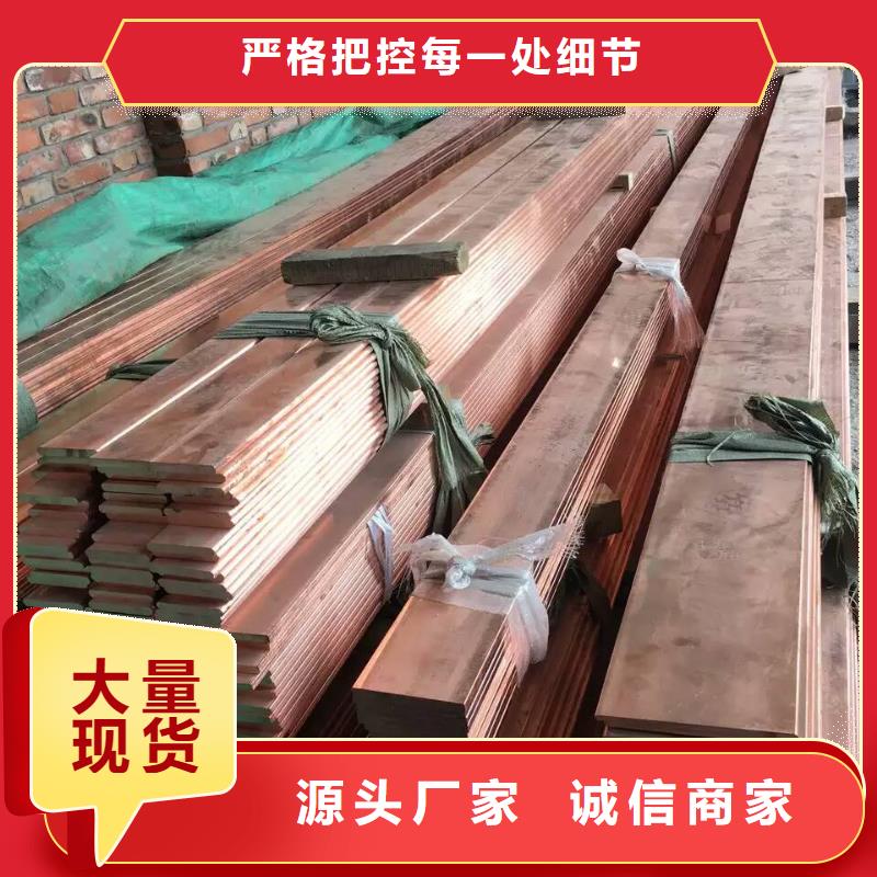 铜绞线视频-铜绞线|云南省西双版纳市|勐海|勐腊|普洱|德宏|玉溪|怒江|文山