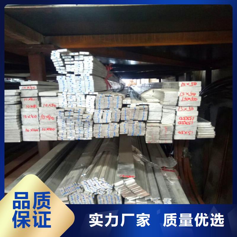 铜绞线视频-昆明|丽江|保山|临沧|昭通铜绞线库存齐全厂家直供-鑫创荣业(普洱市分公司)