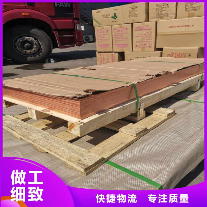 铜绞线视频-昆明|丽江|保山|临沧|昭通铜绞线库存齐全厂家直供-鑫创荣业(普洱市分公司)