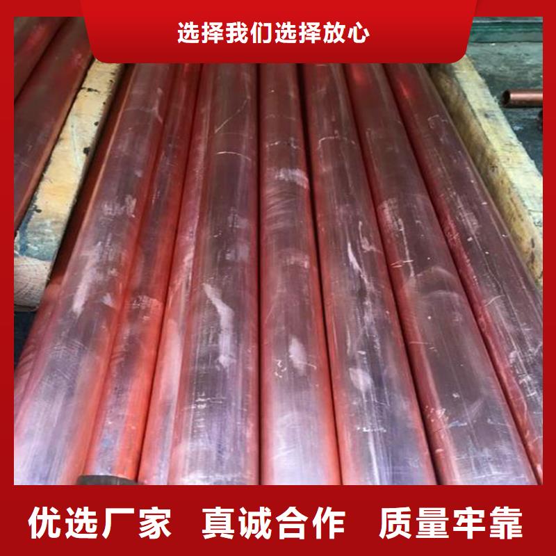 紫铜排_铜绞线使用方法