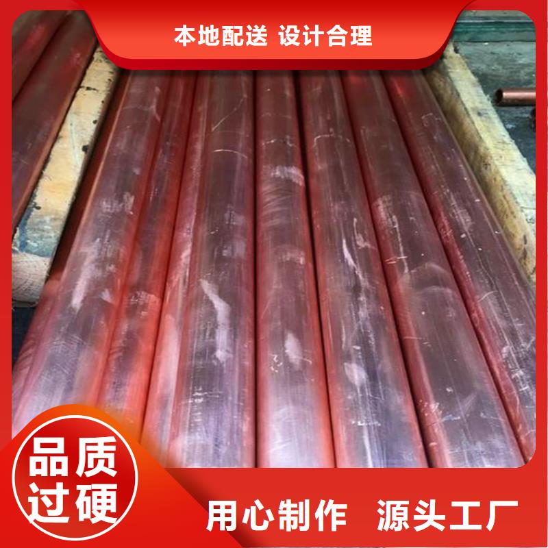 铜绞线视频-昆明|丽江|保山|临沧|昭通铜绞线库存齐全厂家直供-鑫创荣业(普洱市分公司)