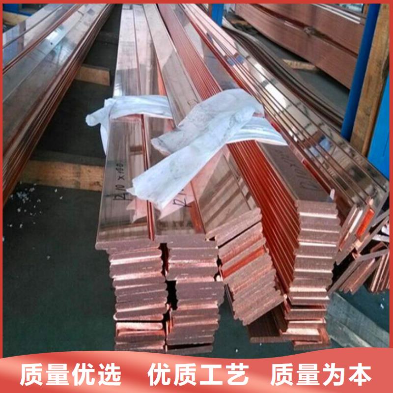 紫铜排铝管多家仓库发货