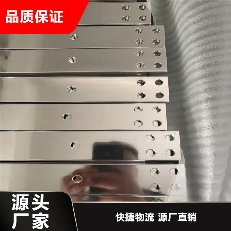 紫铜排紫铜带优选货源