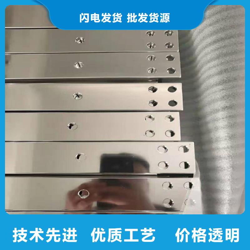 紫铜排铜绞线按需定做