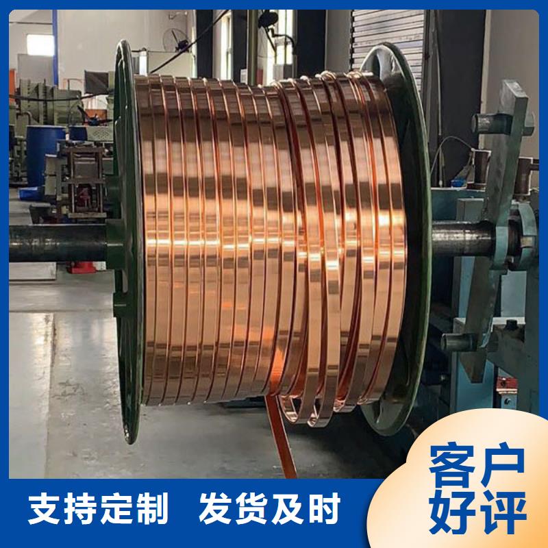 紫铜排铝管多家仓库发货