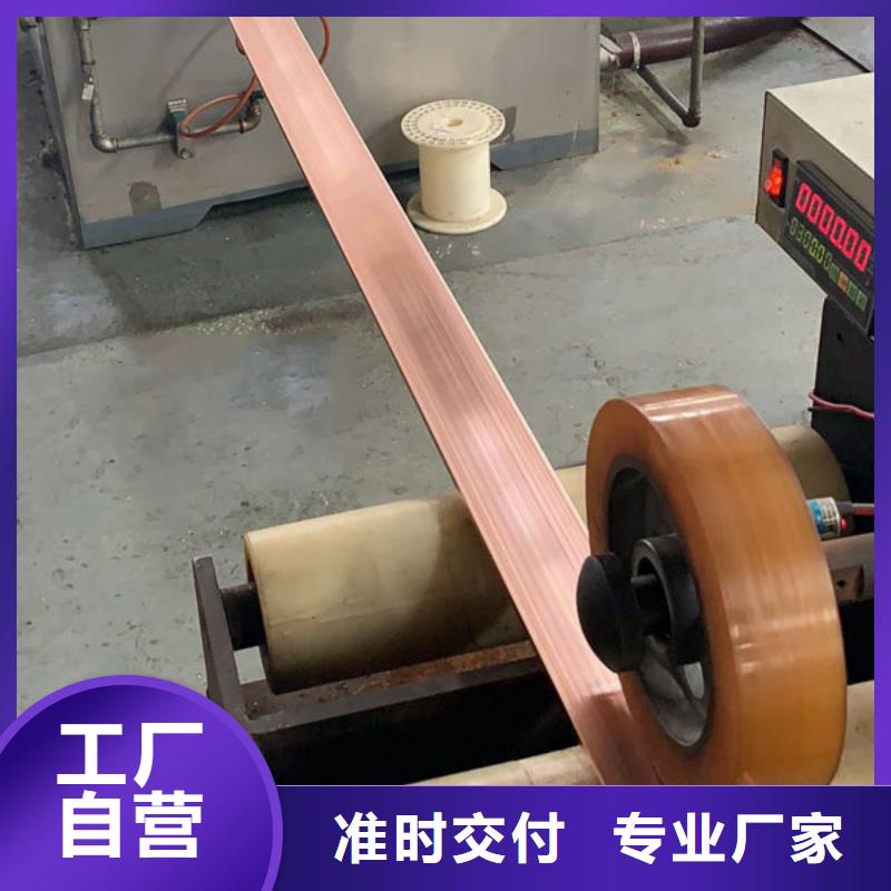 紫铜排铝管多家仓库发货