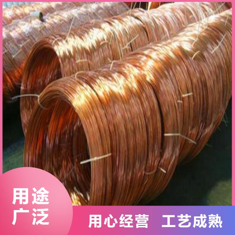 铜绞线视频-铜绞线|广东省河源市|龙川|源城|湛江|东莞|潮州|深圳|汕尾