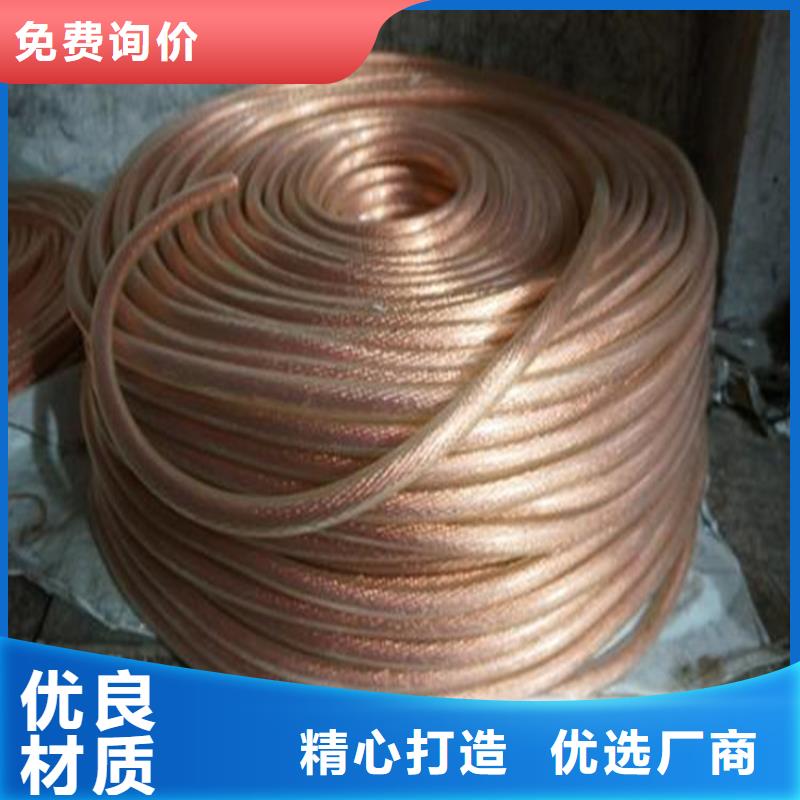 铜绞线紫铜管厂家经验丰富