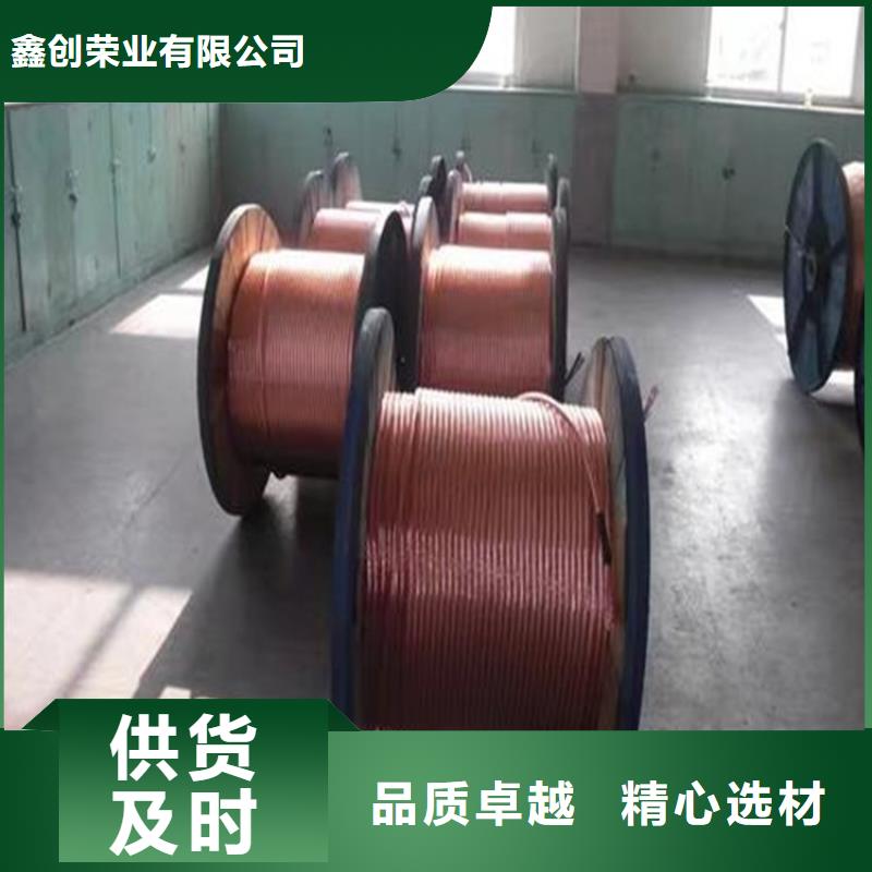 铜绞线铝方管源头厂源头货