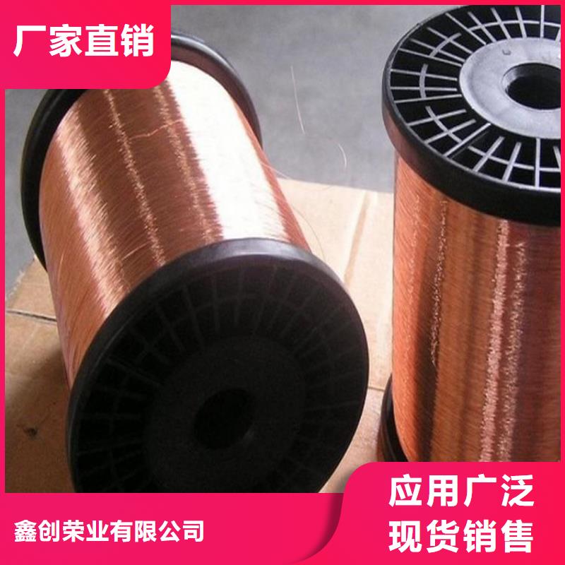 铜绞线紫铜板工厂自营