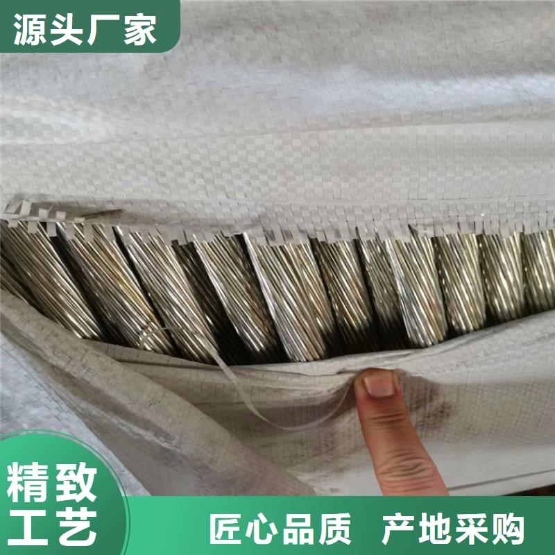 【铜绞线花纹铝板厂家质量过硬】
