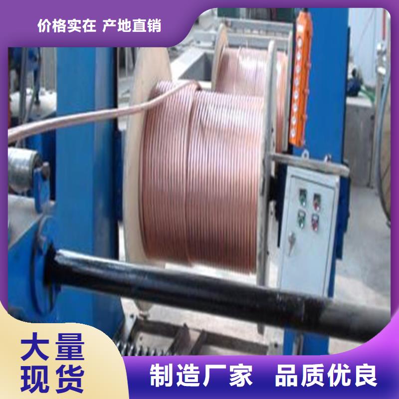 铜绞线_黄铜棒实力优品