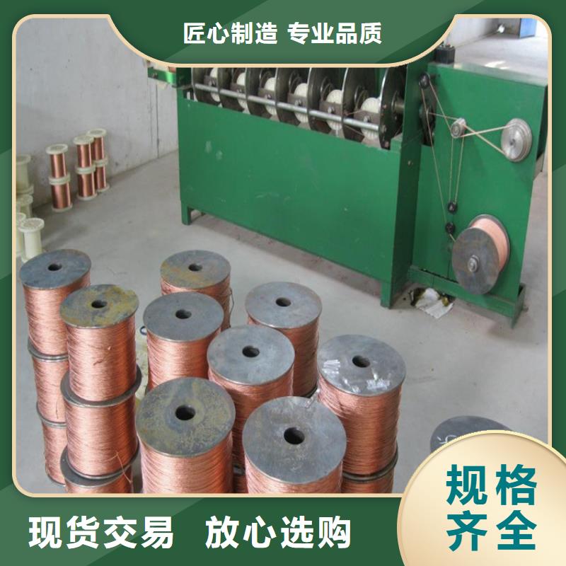 铜绞线紫铜管厂家经验丰富