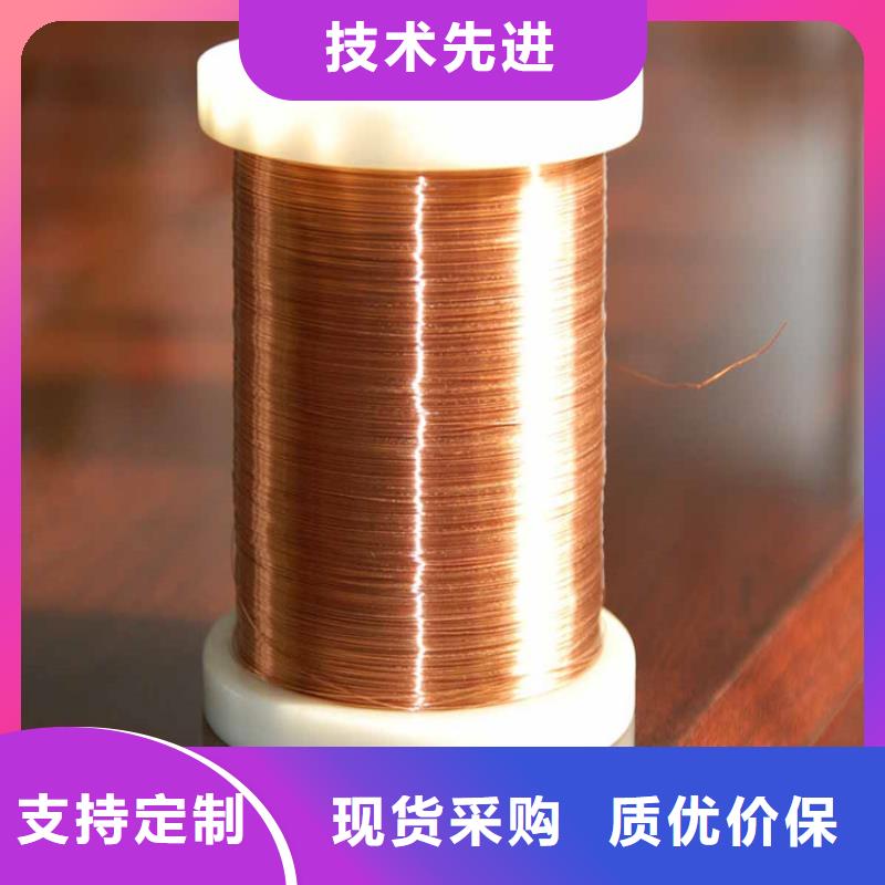 【铜绞线厂家现货供应】