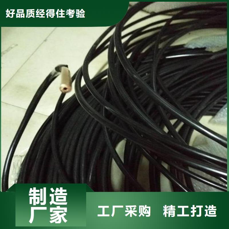 紫铜管_紫铜带厂家质量过硬