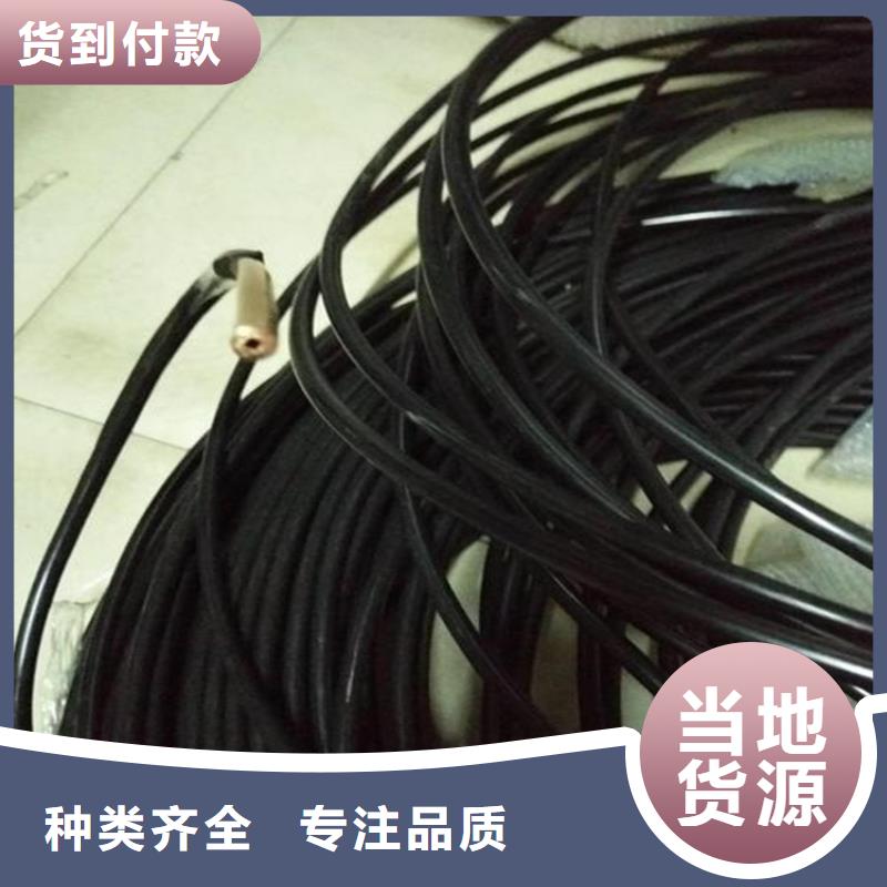 紫铜管原厂制造
