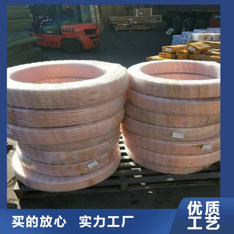 铜绞线视频-铜绞线(鑫创)覆盖地域辽宁省葫芦岛市龙港|兴城|大连|沈阳|抚顺|辽阳|铁岭