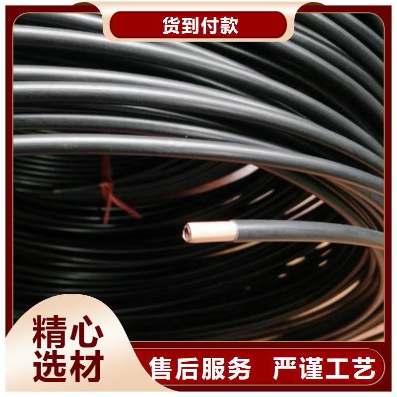 铜绞线视频-铜绞线(鑫创)覆盖地域辽宁省葫芦岛市龙港|兴城|大连|沈阳|抚顺|辽阳|铁岭