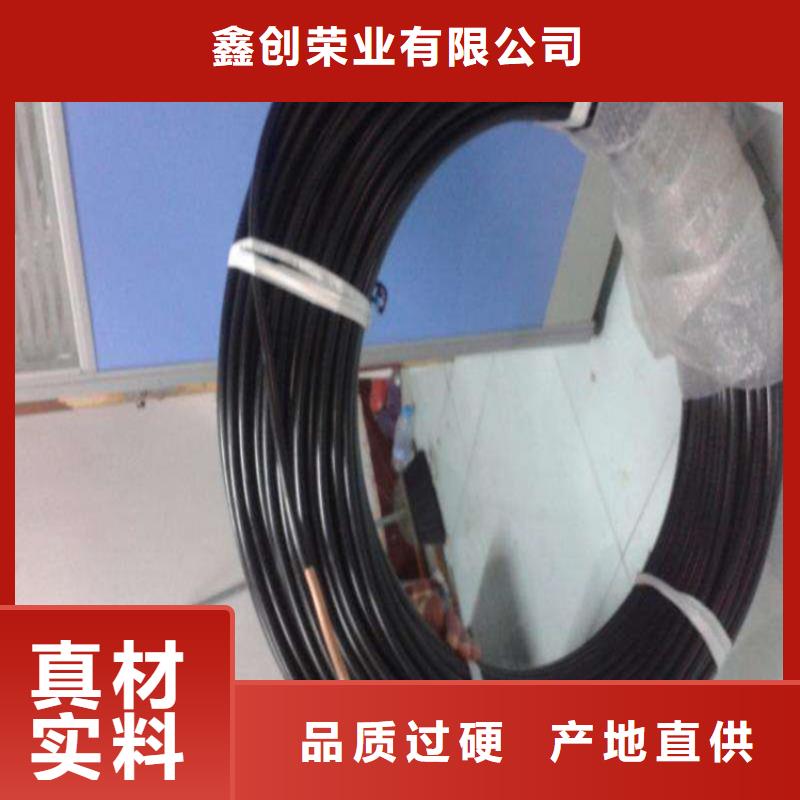 紫铜管原厂制造