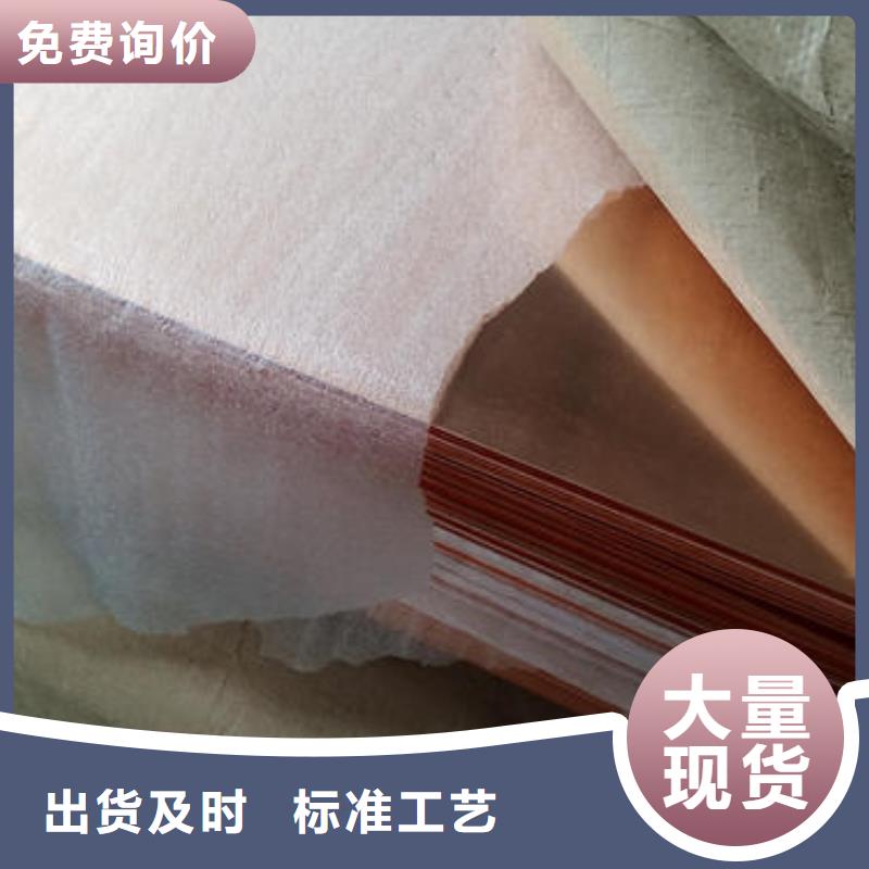 【紫铜板专业生产N年】