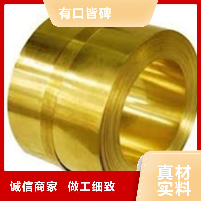 铜绞线视频-洪泽|涟水|连云港|扬州|南通|盐城|泰州|徐州|苏州鑫创铜绞线_ 鑫创荣业(淮安市分公司)