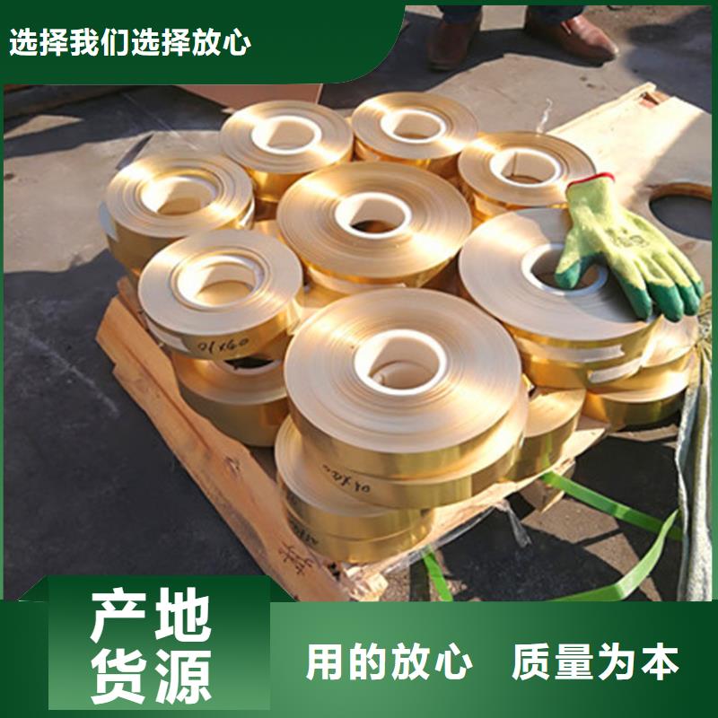 紫铜板花纹铝板可零售可批发