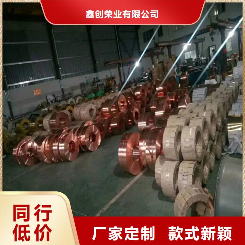 铜绞线视频-铜绞线_湖南省益阳市市场覆盖桃江|沅江|常德|邵阳|湘潭|株洲|张家界等