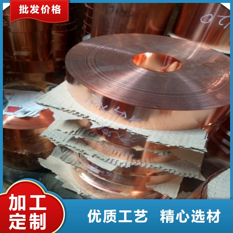 铜绞线视频-铜绞线_湖南省益阳市市场覆盖桃江|沅江|常德|邵阳|湘潭|株洲|张家界等