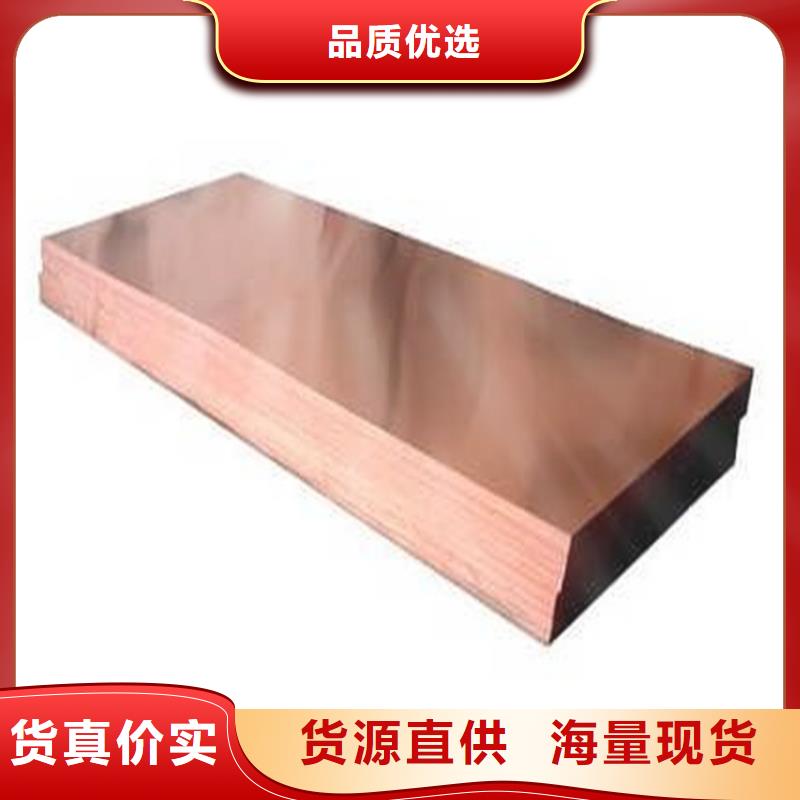 铜绞线视频-铜绞线_湖南省益阳市市场覆盖桃江|沅江|常德|邵阳|湘潭|株洲|张家界等
